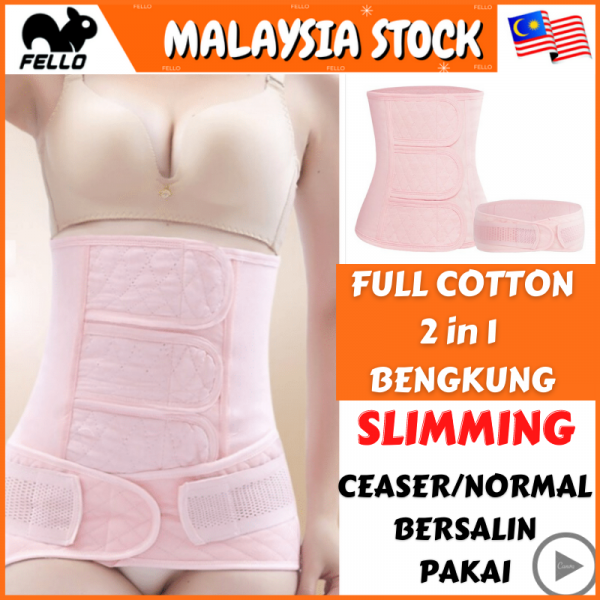 (READY STOCK KL) Plus Size 2in1 SET Pregnant 100 Cotton Women Post Partum Abdomen Support Belt