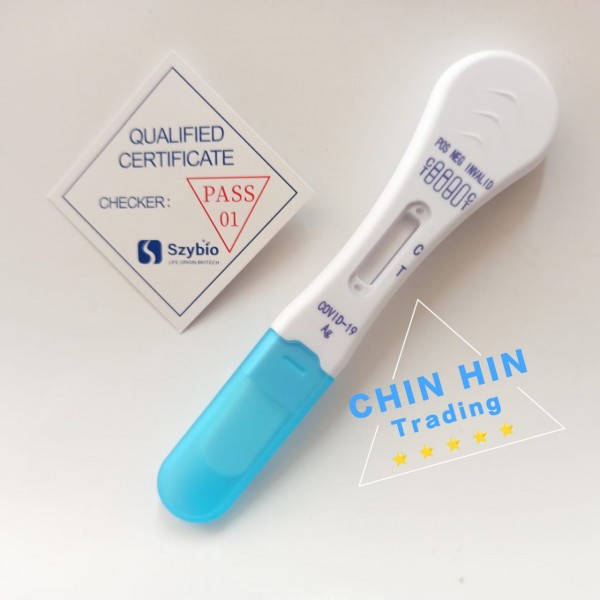 [Szybio] Antigen Rapid Test Kit PGMall