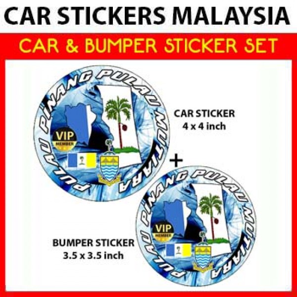 Beer Décor Decals, Stickers & Vinyl Art VB Beer Can Sticker - Bar, Fridge, Car Bumper Decal (Australian Made Vinyl) Sticker Pack - Foto 12