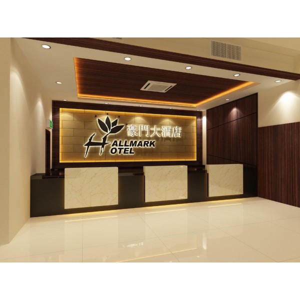 CutiCuti Malaysia Johor Bahru (Safecation) Hallmark Regency Hotel